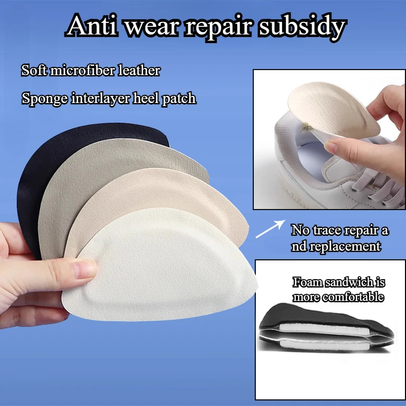 Sneaker Protector - 2 pçs/set sapatos esportivos reparação adesivos