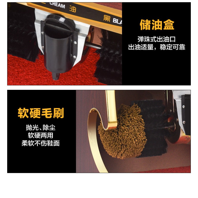 Máquina de Limpeza e Polimento - Shoe Cleaner avaliação e preço
